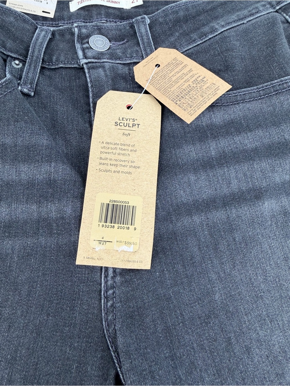 Levi’s 721 High Rise Skinny Ankle Jeans Women’s 4 W27 Black Studded Stretch - Picture 7 of 16